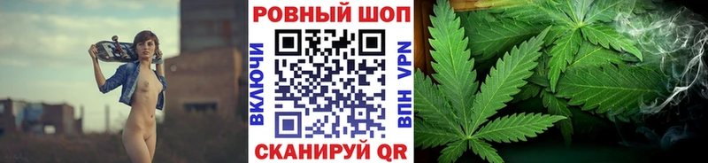 Наркошоп купить ГАШ Марихуана A PVP Меф Заводоуковск