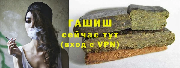 мефедрон VHQ Липки