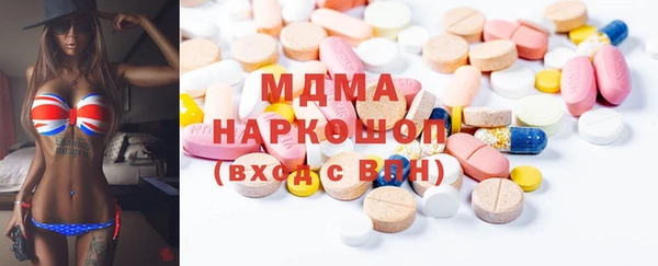 мефедрон VHQ Липки