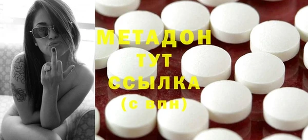 шишки Алексеевка
