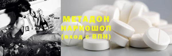 меф VHQ Алзамай