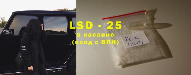 мефедрон VHQ Липки