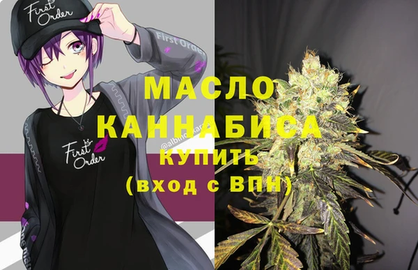 меф VHQ Алзамай