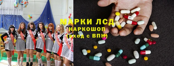 шишки Алексеевка