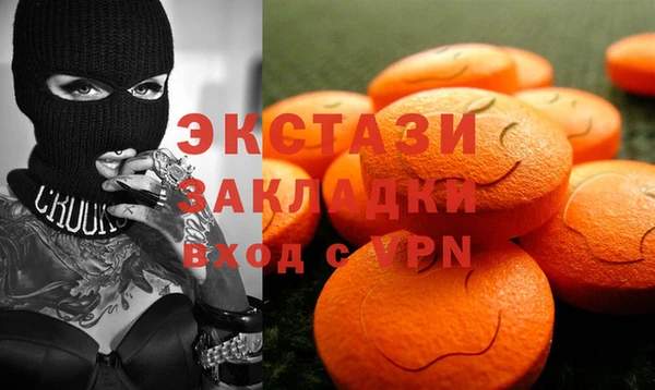 шишки Алексеевка