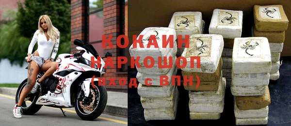 меф VHQ Алзамай