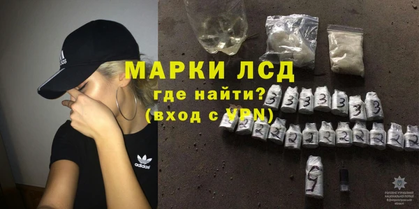 мефедрон VHQ Лиски