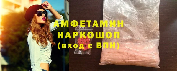 меф VHQ Алзамай