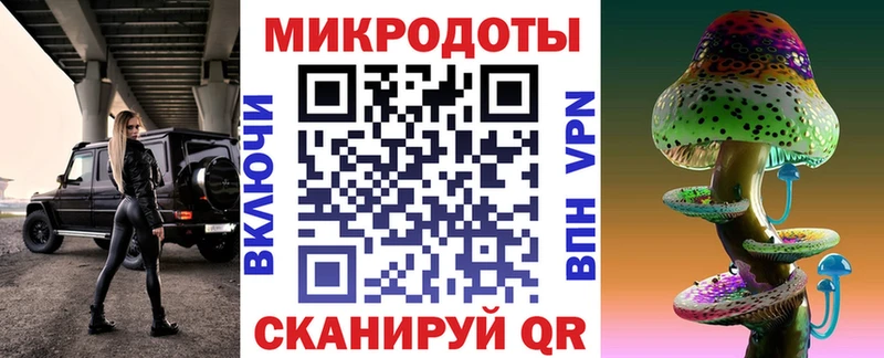 Галлюциногенные грибы Psilocybine cubensis Купить где Заводоуковск